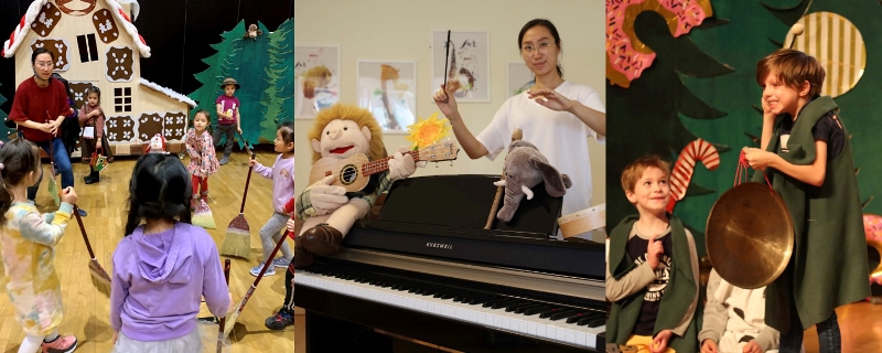 Musik