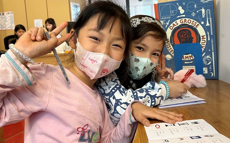 Kinderuni "Lesen" in der Grundschule