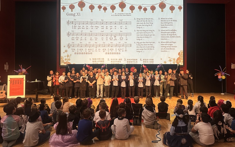 "Gongxi Ni" - ein musikalischer Dank zum Chinesischen Neujahr